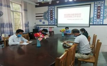 站所长述职报告优秀8篇