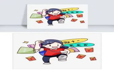 淘宝的心得体会8篇