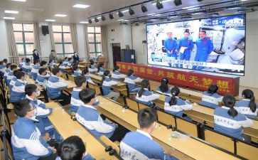 观看天宫课堂心得体会通用6篇