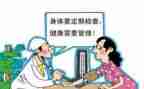 体检护士年终总结8篇
