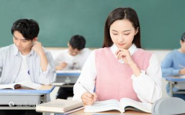听课总结心得体会7篇