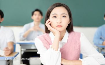 听课活动总结最新7篇