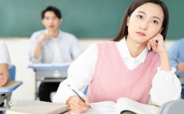 体育课听课心得体会6篇