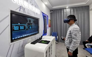 体验心得体会最新7篇