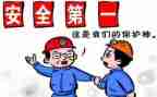 统计师年终总结7篇