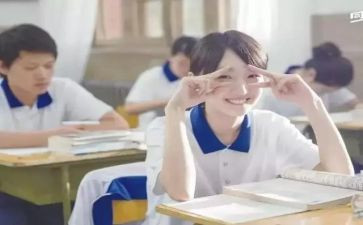 小学生作文我的同桌500字精选7篇