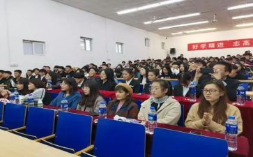 团培训心得优质7篇