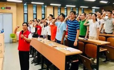 团培训心得体会800字推荐8篇