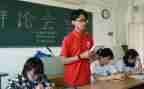 团培训心得参考5篇