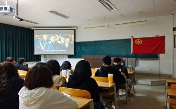 2023的团日活动总结推荐8篇