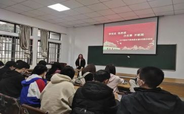 端午团日活动总结6篇