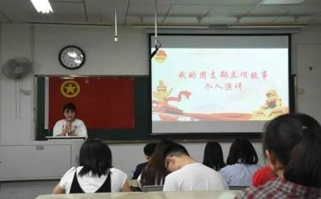 团支部年度报告总结6篇