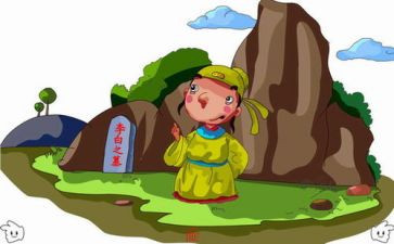 秋天的图画课文教案5篇