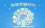 2023网络推广年终总结6篇