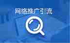 推广普通话学生演讲稿精选5篇