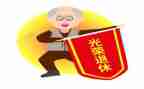 退休办述职报告6篇