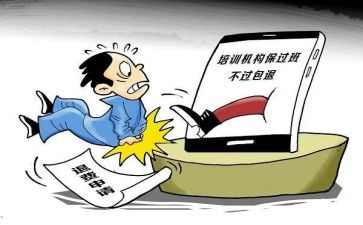 申请书退学申请书通用7篇