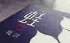 小青蛙音乐教案优质5篇