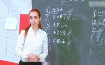 幼儿园大班户外教案6篇