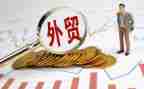 外贸业务员年度工作总结最新5篇