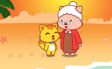 感恩外婆作文8篇