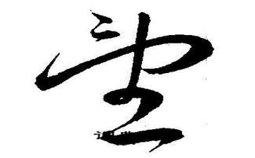 我失望过作文500字5篇