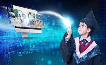 关于网络培训心得体会7篇