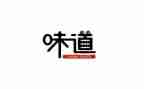 春天的味道作文参考8篇