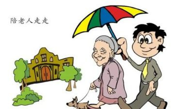 感动中国十大最美教师事迹材料6篇