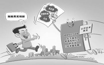 计算机维护合同7篇