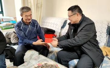 敬老院慰问活动策划5篇