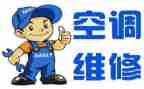维修职述职报告7篇
