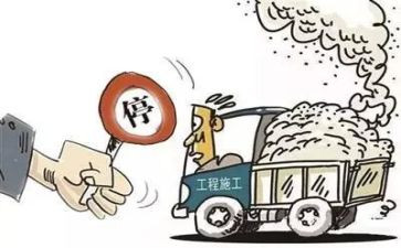 违约金合同8篇