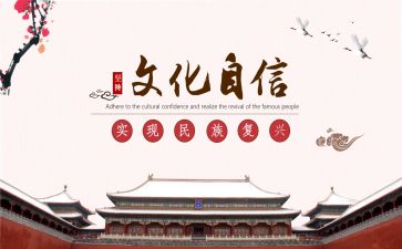 局文化活动总结推荐7篇
