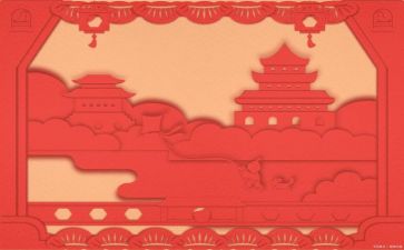 文化类作文600字最新5篇