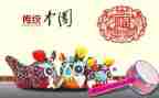 文化的作文300字最新6篇