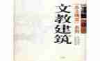 初三语文教师工作计划7篇