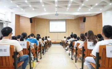 省培小学语文培训心得6篇