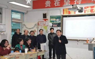省培小学语文培训心得通用7篇