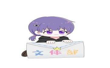 局文体活动总结8篇