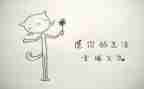 我的幸福梦作文优秀7篇