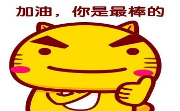 我最棒的老师作文推荐5篇