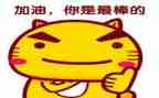 我最棒的老师作文通用6篇
