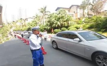 物管员实习报告7篇