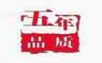 五年级苏教版工作总结6篇