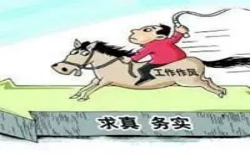 商务实训报告总结5篇