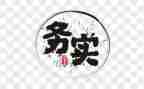 财务实验心得体会5篇