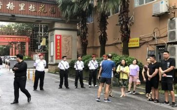 2023物业小区年终总结通用7篇