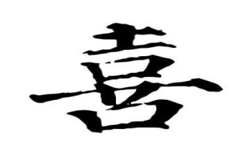 我最喜欢读的书作文优质6篇