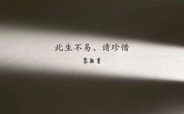珍惜粮食的作文推荐8篇